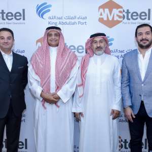 KING ABDULLAH PORT SIGNS AGREEMENT WITH AMSTEEL TO OPERATE FIRST BULK AND GENERAL CARGO TERMINAL BERTH
