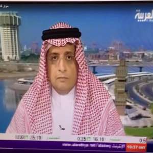 Eng. Abdullah Hameedadin interview during Business Lunch program-Al Arabiya Channel