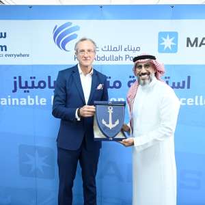 سبكيم توقع اتفاقية مع شركة ميرسك للحلول اللوجستية المتكاملة في ميناء الملك عبدالله