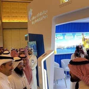 KING ABDULLAH PORT WRAPS UP SPONSORSHIP OF 2022 SUPPLY CHAIN CONFERENCE